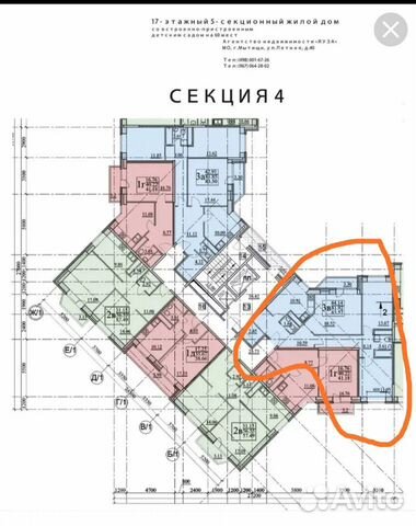 3-к квартира, 82 м², 10/17 эт. 3-к квартира, 82 м², 10/17 эт.