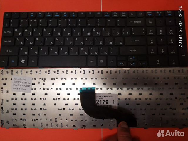 Клавиатура для ноутбука Acer 5810T, 5410T, 5820