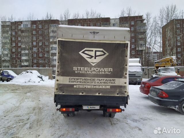 ГАЗ ГАЗель 3302 2.3 МТ, 2005, 300 000 км