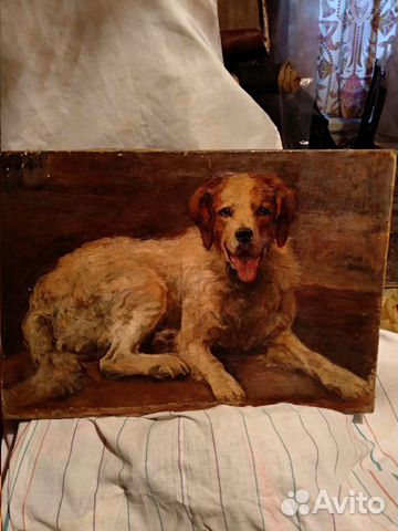 Картина Когена И.Э. 1917 год