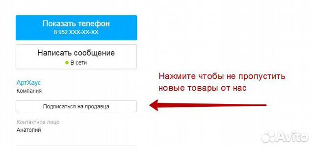 Геотекстиль Дорнит Геотекстиль Дорнит