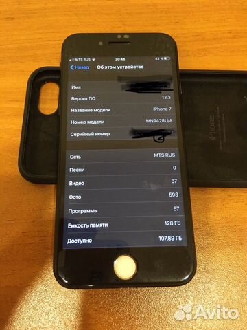 iPhone 7 128GB рст iPhone 7 128GB рст