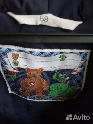Комбинезон демисезонный 68