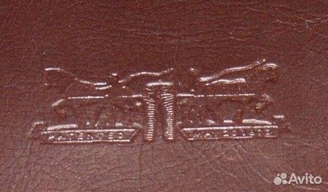 Набор Levi’s бумажник и фляжка Набор Levi’s бумажник и фляжка