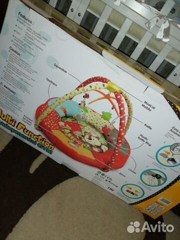 Детский коврик Детский коврик