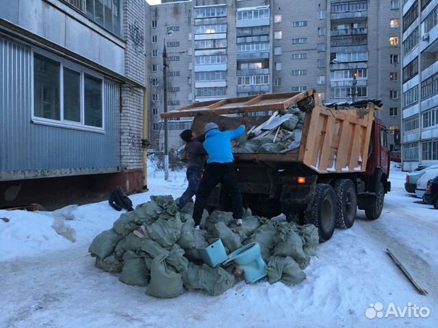 Вывоз мусора.Расчистка участка.Снос дома