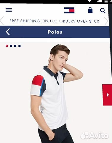 tommy hilfiger website