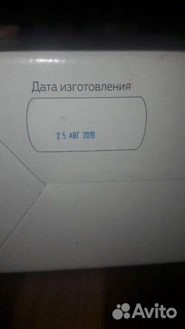Таблетки для посудомоечной машины Таблетки для посудомоечной машины