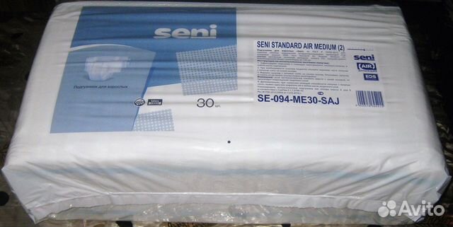 Подгузники для взрослых Seni Standard Air Medium 2