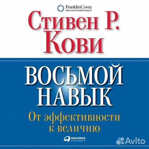 Продаю книги о маркетинге и бизнесе