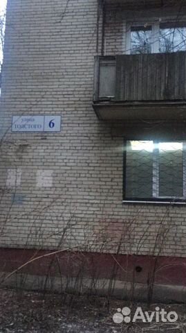1-к квартира, 30.5 м², 2/5 эт.