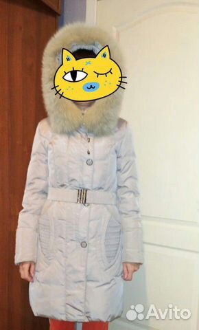 Пуховик