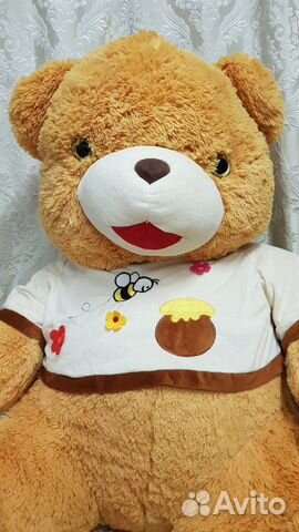 Плюшевый медведь в майке сидячий. Новый Плюшевый медведь в майке сидячий. Новый