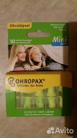 Пенопропиленовые беруши Ohropax MiniSoft, 10 шт