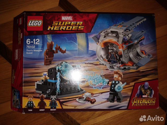lego super heroes 76102