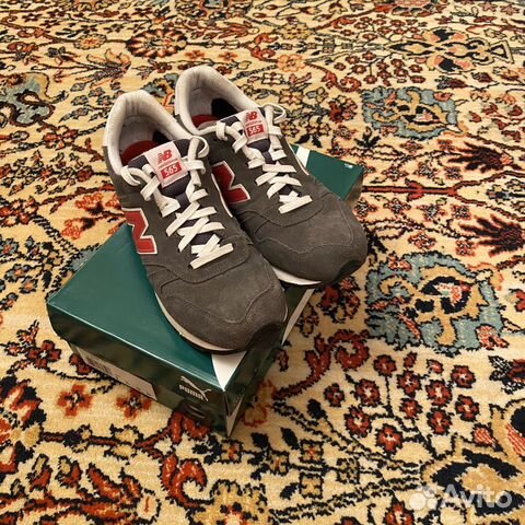 newbalance565