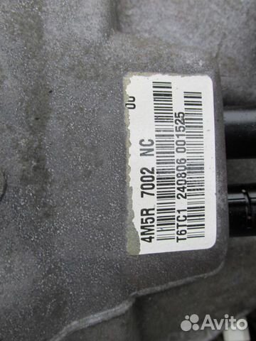 МКПП Ford Focus 2 1.8 бензин 4M5R Форд Фокус IB5
