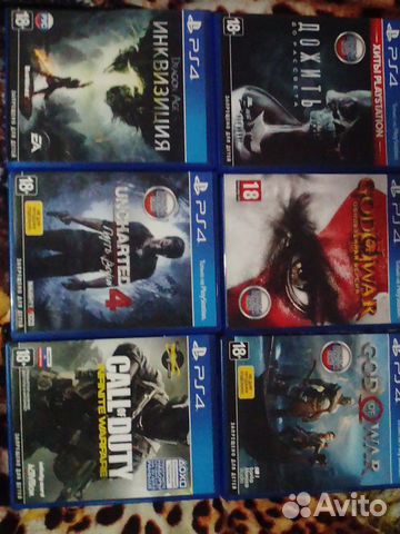 PS4 диски
