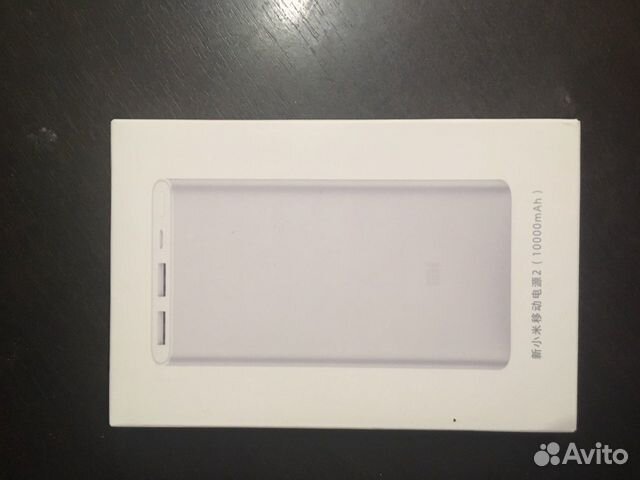 Xiaomi Mi Power Bank 10000mAh Xiaomi Mi Power Bank 10000mAh