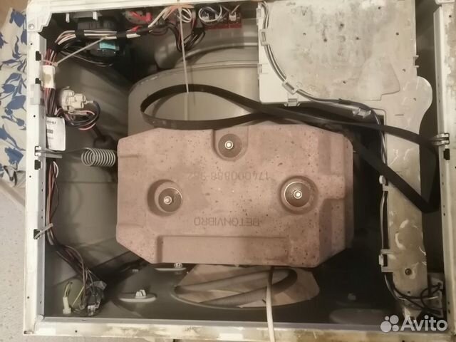 Стиральная машина Indesit W84TX EX BG
