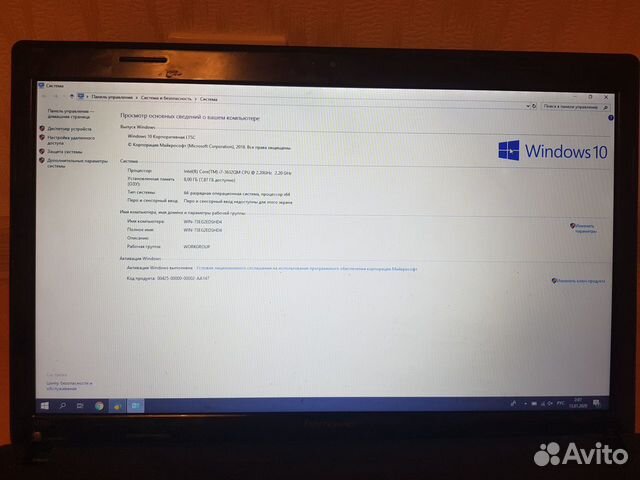 Ноутбук Lenovo G780 Ноутбук Lenovo G780