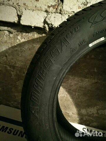 Matador adhessa evo 205*55*16