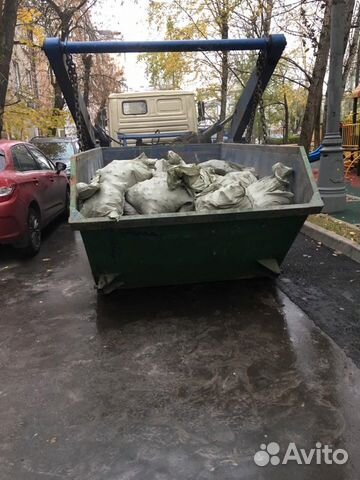 Вывоз мусора Вывоз мусора