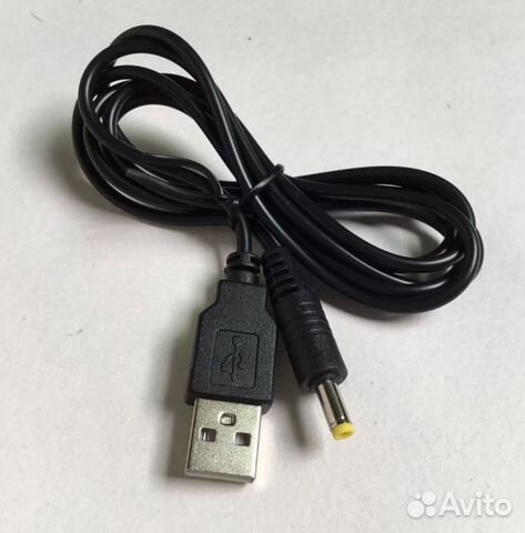 Кабель для PSP1000