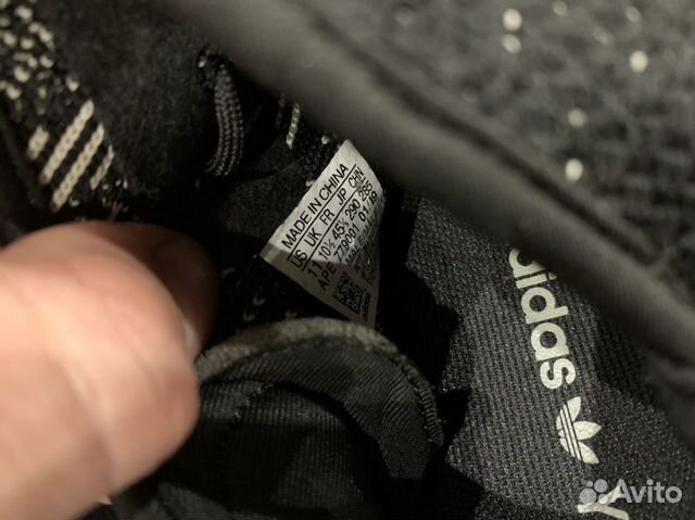 Adidas Yeezy Boost 350 V2 Core Black Whie 45 разм Adidas Yeezy Boost 350 V2 Core Black Whie 45 разм