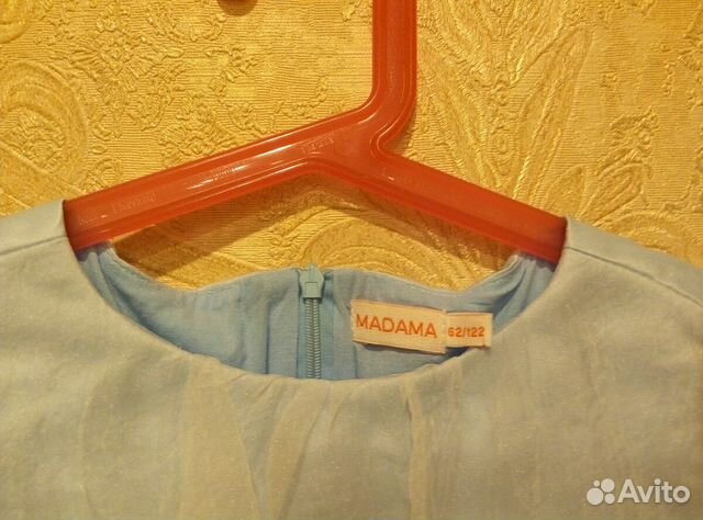 Нарядное платье для праздника Нарядное платье для праздника