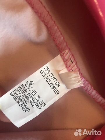 Лаковые розовые брюки