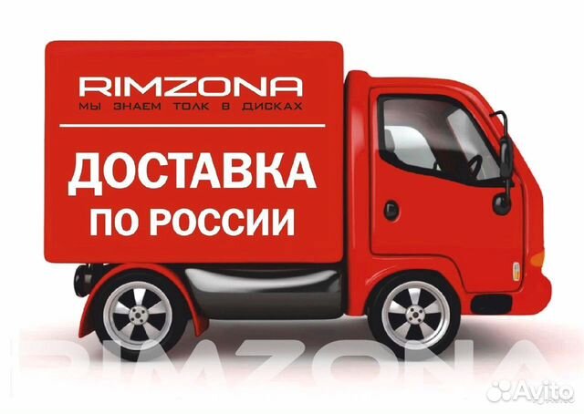 Новые диски Toyota Prado TRD R17 6x139.7 Новые диски Toyota Prado TRD R17 6x139.7