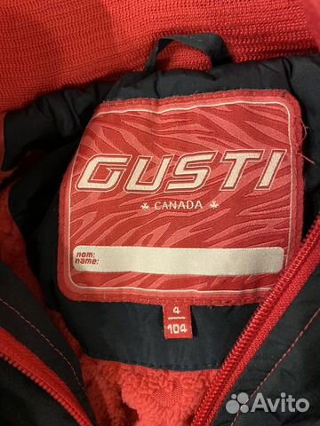 Пальто gusti 104 Пальто gusti 104