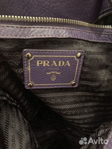 Кожаная сумка Prada Кожаная сумка Prada
