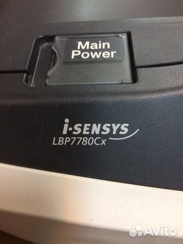 Принтер Canon i-sensys LBP7789Cx Принтер Canon i-sensys LBP7789Cx