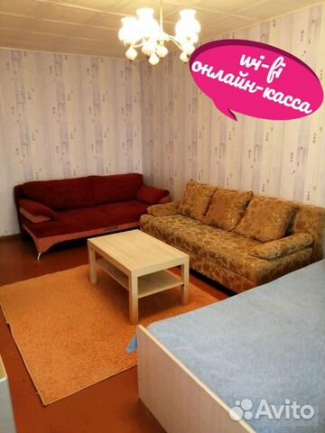 1-к квартира, 33 м², 3/5 эт.