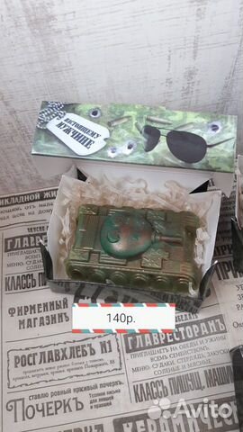 Сувенирное мыло ручной работы