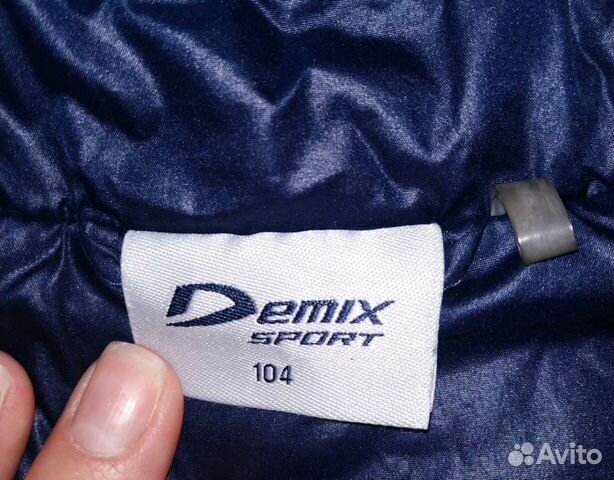 Жилетка Demix 104 рост Жилетка Demix 104 рост