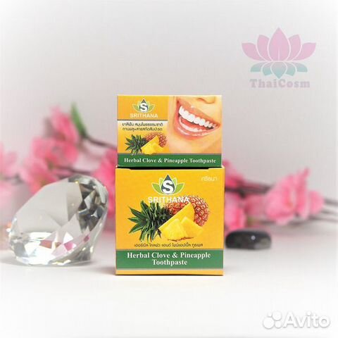 Зубная паста Srithana (ананас) Зубная паста Srithana (ананас)