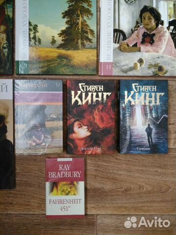 Книги, коллекционные 