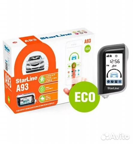 Автосигнализация starline A93 ECO