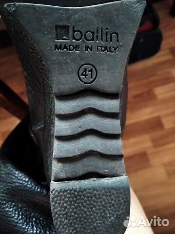 Зимние сапоги Ballin Италия Зимние сапоги Ballin Италия