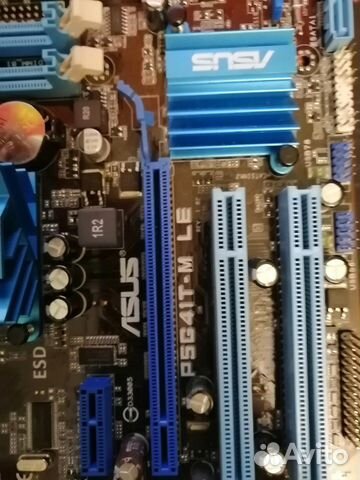 Asus p5g41t-m le