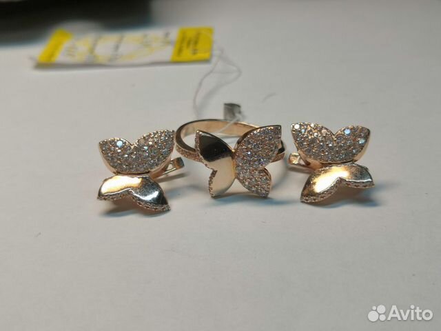 Золотые серьги, кольца, гарнитур