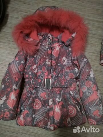 Куртка зимняя с желеткой