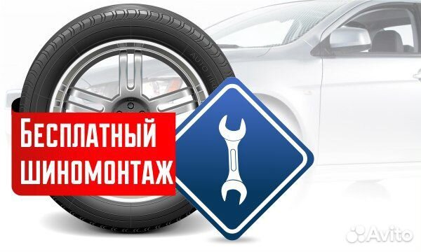 Шины 255 45 R19 Michelin 100V Latitude Sport 3