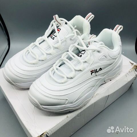 fila ray grey