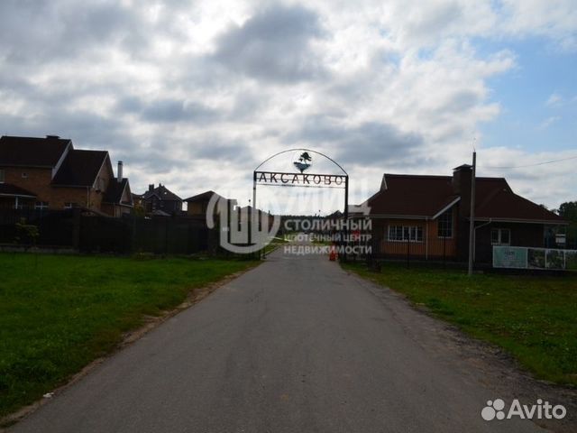 Дом 258 м² на участке 16 сот.