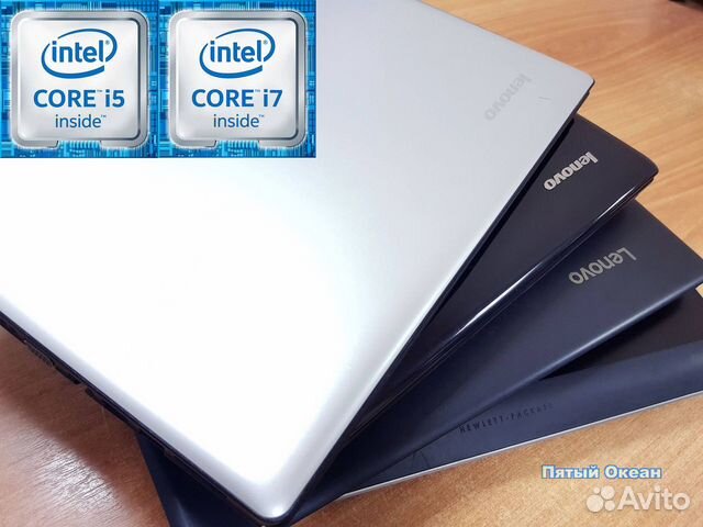83832021121 Ноутбуки на Intel Core i5, i7