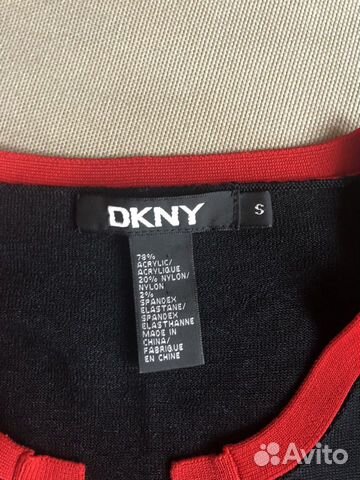 Юбка и топ dkny